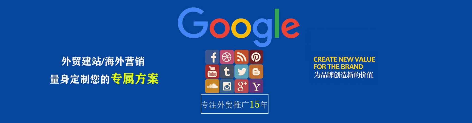 剑河微博信息流